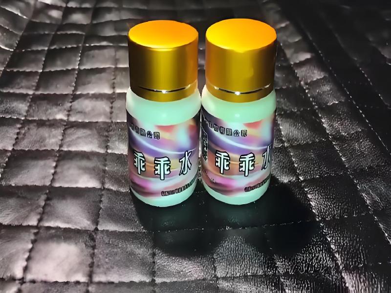 女士专用蓝精灵3399-fnh型号